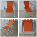 Folding Beach Spring Chair (XY-133B)