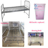 Simple No Function Metal Frame Single Hospital Bed for Sale