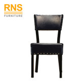D190 Comfortable Imitation Wooden Leather Chair