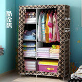 Modern Simple Wardrobe Household Fabric Folding Cloth Ward Storage Assembly King Size Reinforcement Combination Simple Wardrobe (FW-60)