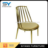 Outdoor Furniture Glod Metal and Leather Wedding Chair