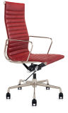 Simple Style Modern PU/Leather/Fabric Office Chair (90148)