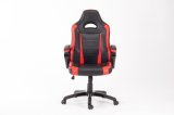 Mentor Racing Office Swivel Leather Office Chair
