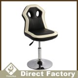 Factory Offer Gaming Bar Chair Without Footrest