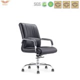 Synthetic Leather Office Executive Chair with Armrest