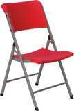 Wholesale Plastic Folding Chair, Dining Chair, Office Chair