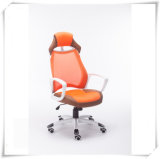 2 Motor Massage Chair (YOC-2030)