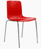 Restaurant Dining Chair, Colorful Plastic Stacking Chair (LL-0015)