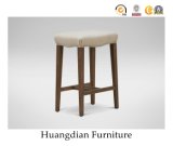 Bar and Lounge Furniture Bar Chairs Harper Counter Stool (HD730)