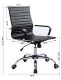 MID-Back PU Leather Swivel Office Boss Meeting Chair with Armest