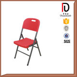 Best Price Portable Small Folding HDPE Plastic Chair Br-P003