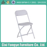 Rental for Wedding Party Public White Steel Plastic Folding Chair