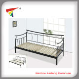 Metal Sofa Bed Folding Bed (DB001)
