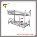 Home Furniture Adult Metal Bunk Bed (HF007)