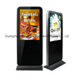 47 Inch Free Stand Super Slim IR LCD Touch Totem