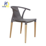 Wood Legs Plastic Back Support Dining Restaurant Chair with Armrest