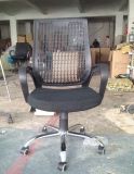 Highly Quality Plastic and Mesh Chair Fecp6239