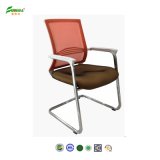 2015 Staff Chair, Ergonomic Mesh Chair Office Furniture