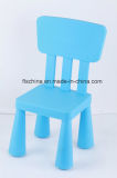 Plastic Children Chair Non-Slip High Quality Chair