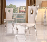 Beautiful White Leather Stainless Steel Legs Banquet Chair