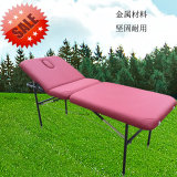 Mt-002 Metal Massage Table, Massage Bed Popular in Japan