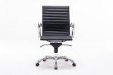 Boss Swivel Emes Revolving Manager PU Leather Executive Office Chair