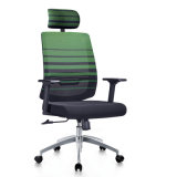 High Quality Molding Foam Computer Chair with Nylon Base