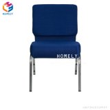 Foshan Homely Furniture Stacking Metal Used Steel Church Chair with Logo