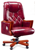 High-End Comfortable Hot Sale Muriform Large Chairman Chair