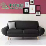 Fashion Casual Sofa for Living Room