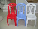 Armed Barrel Plastic Chairs in Different Colors