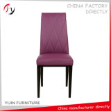 Leather Upholstered High-End Commercial Bar Furniture (FC-38)