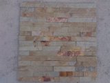 Rusty Slate Wall Stone (SSS-62)