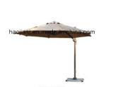Outdoor /Rattan / Garden / Patio Furniture Outdoor Sun Umbrella with Double Cover (HS06U)
