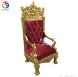 Wholesale European Wooden Single King Throne Chairs for Outdoor Wedding