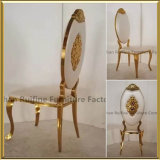 2017 New Design Luxury Modern Gold Royal King Throne Dining Chair for Banquet Wedding Events