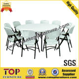 2017 Strong Banquet Folding Table for Hot Sell