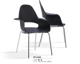 Elegant Stackng Outdoor Plastic Chair PP632