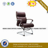 Office Chair (NS-005C)