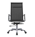 Mesh Chair Office Chair (FEC985A)