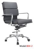 Office Leather Swivel Hotel MID Back Metal Manager Chair (B04-2)