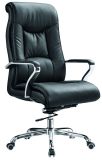 Manager Chair Office Chair (FECA351)