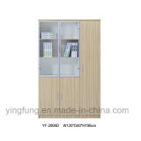 Wooden Office Filing Cabinets with 2 Doors (YF-2008D)
