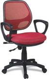 Office Chair Red Mesh Chair (40041)