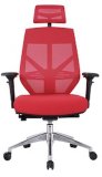Good Price Factory Direct Sale Office Executive or Conference Chair (PS-NL-5066-3)