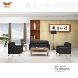 Classical Comfortable Wooden Office Fabric Sofa (HY-NNH-S18)