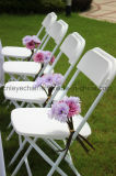 Plastic Folding Chair for Outdoor Event