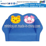 Kindergarten Furniture Animals Type Double Seat Sofa (HF-09906)