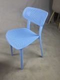 Patented Product Plastic Chair (FECXRB096B)