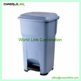 55 L Recycling PP Hospital Dustbin with Pedal